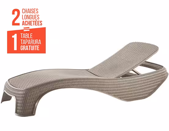Chaise longue résine Beige en tunisie