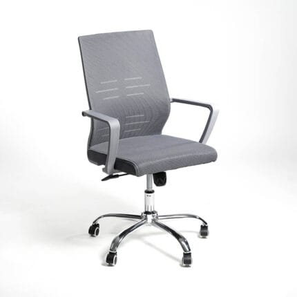 Chaise Directionnelle Paris